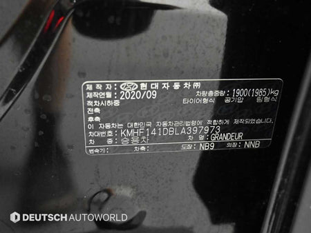 Hyundai Grandeur — photo 20