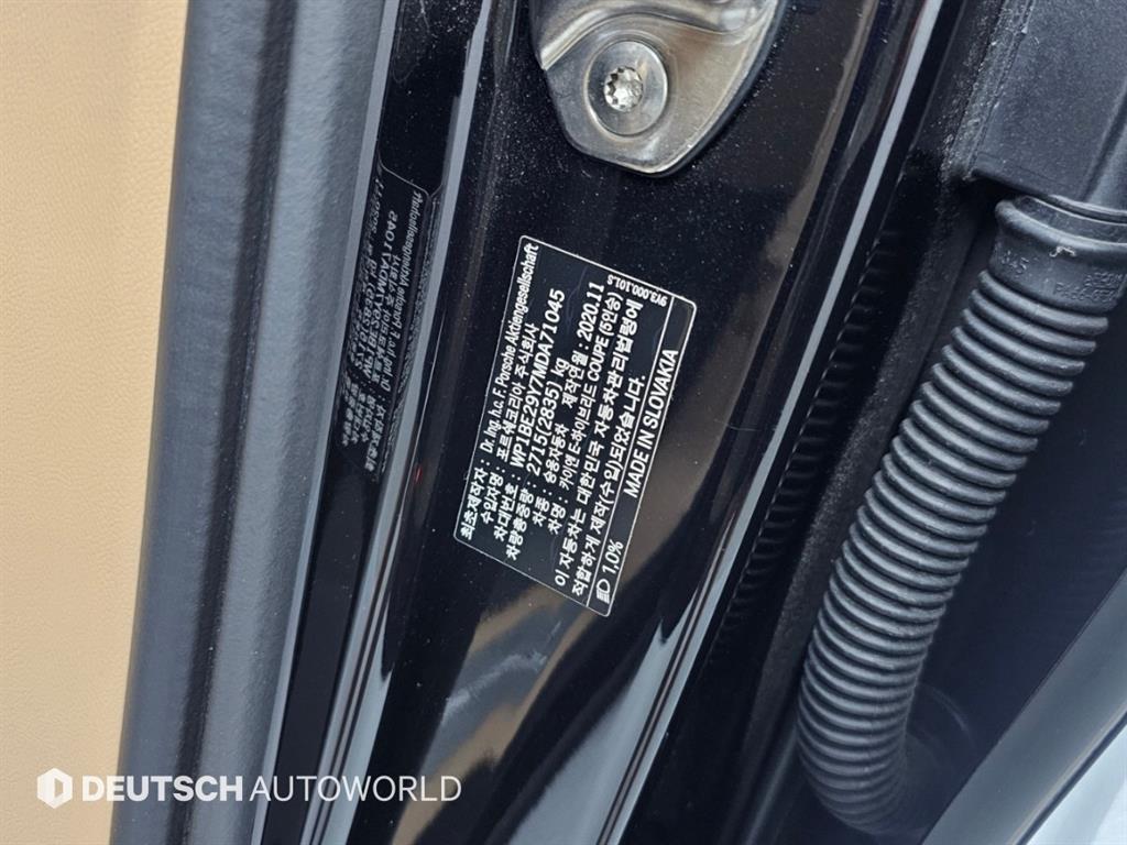 Porsche Cayenne — photo 20