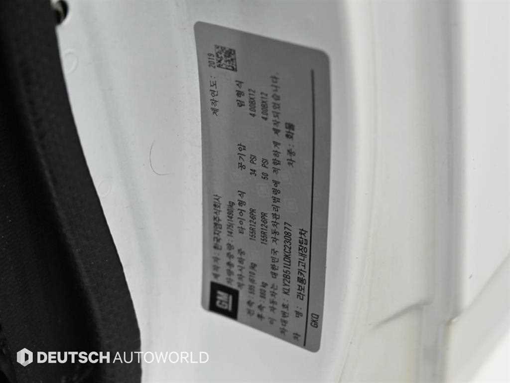 CHEVROLET labo — photo 20