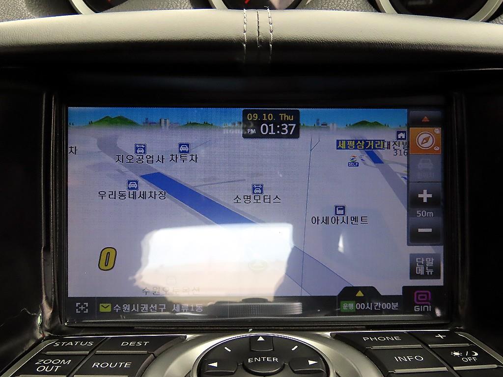 Nissan 370Z — photo 15