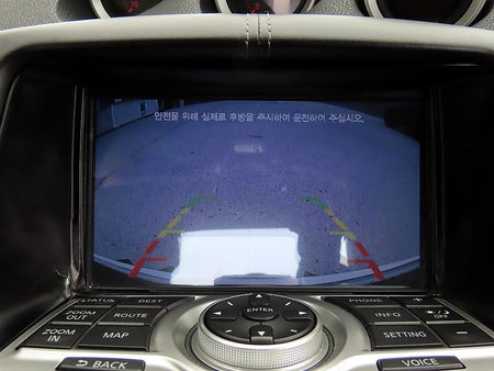 Nissan 370Z — photo 16