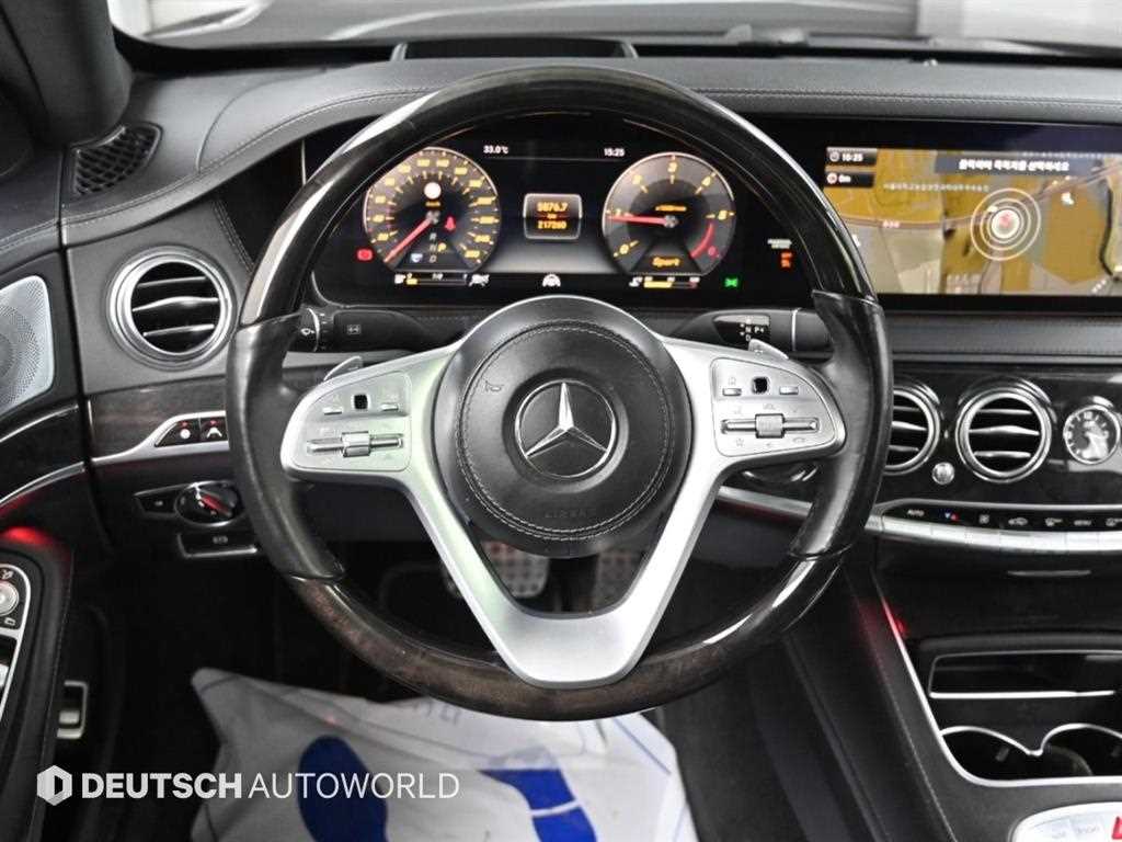 Mercedes-Benz S-Class — photo 13