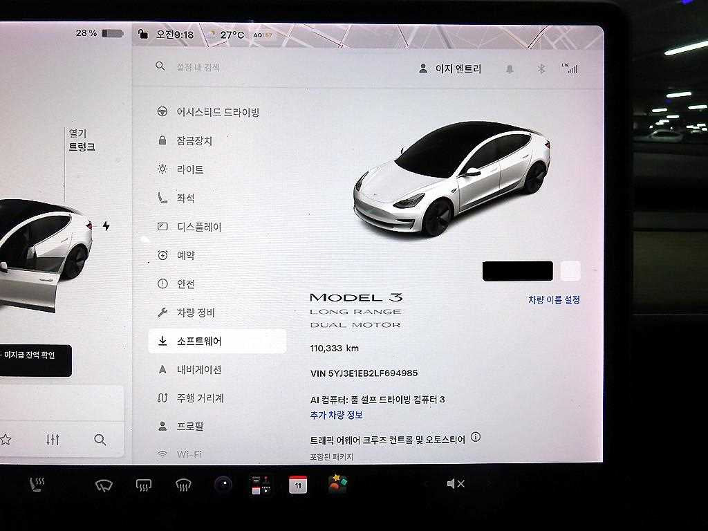Tesla Model 3 — photo 09