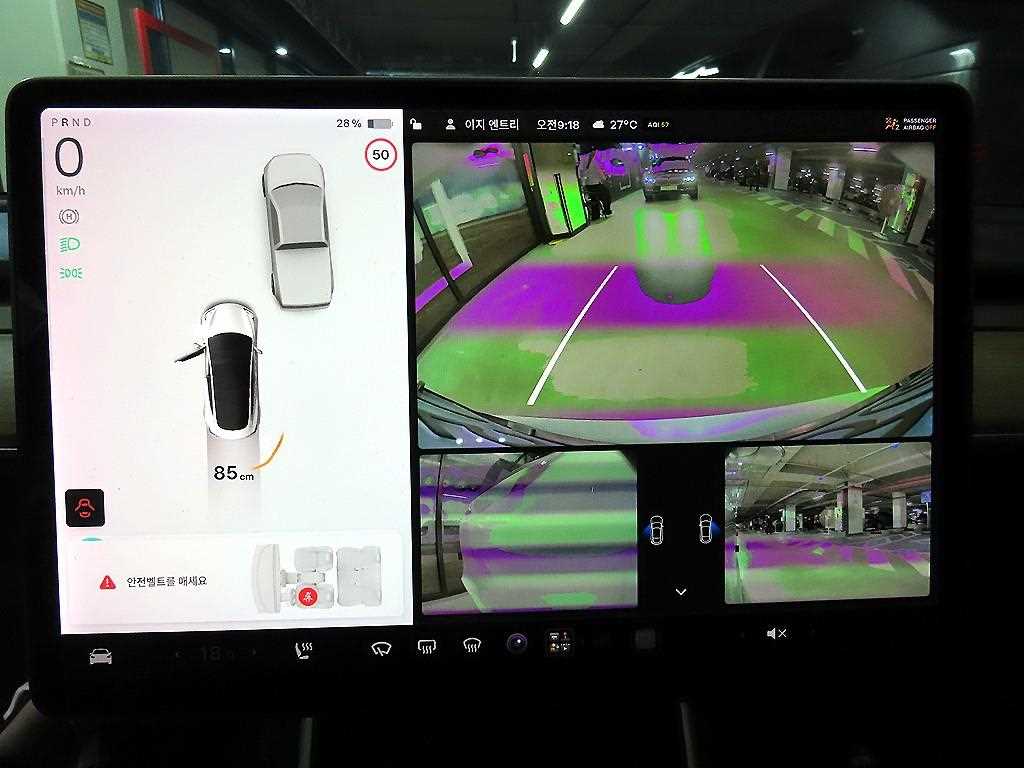 Tesla Model 3 — photo 15