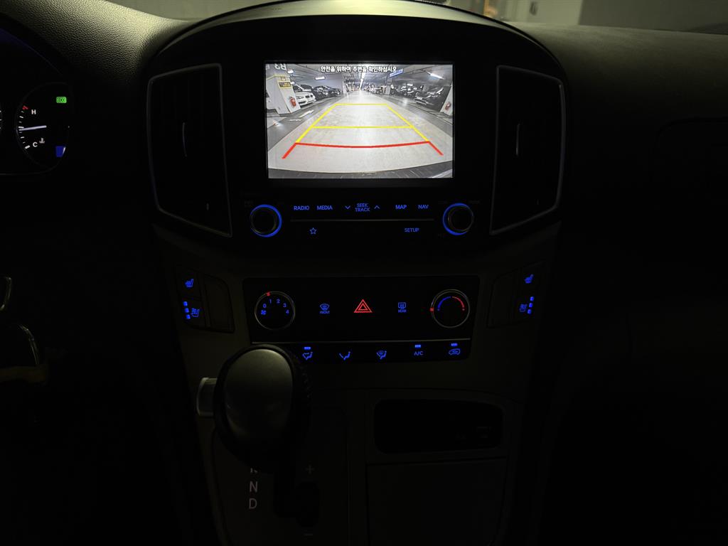 Hyundai Starex — photo 12