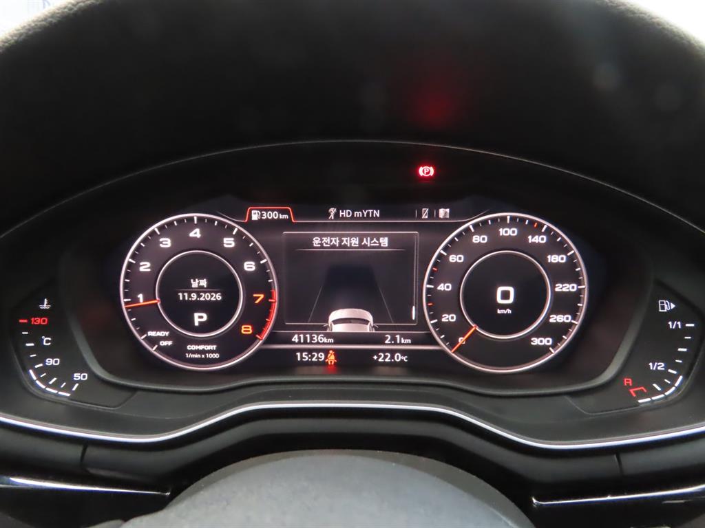 Audi A5 — photo 10