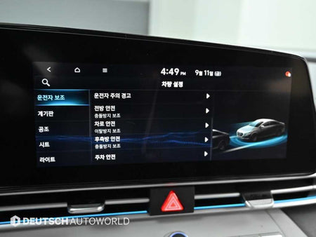 Hyundai Avante — photo 16