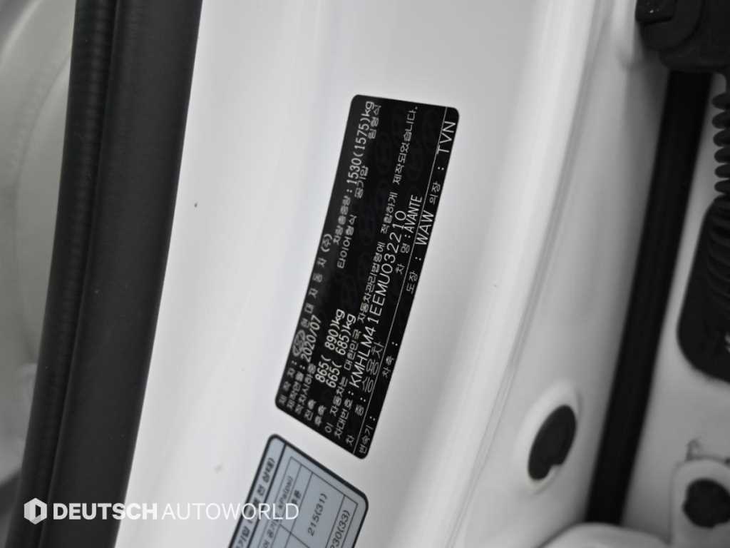 Hyundai Avante — photo 20