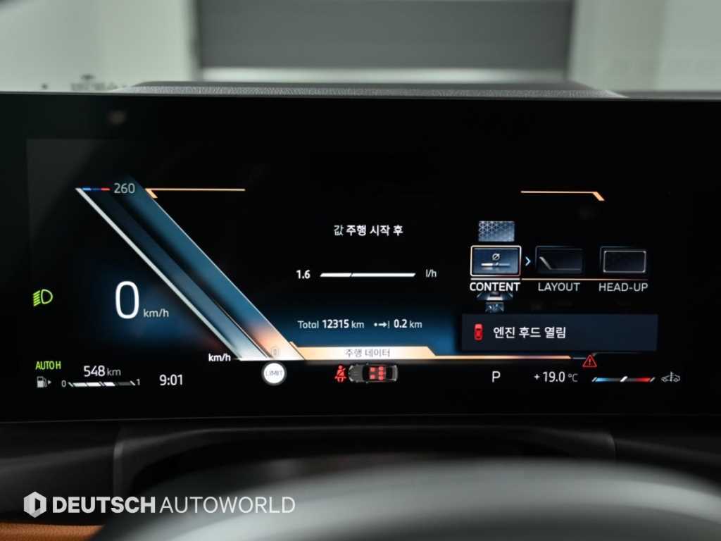BMW 3-Series — photo 08