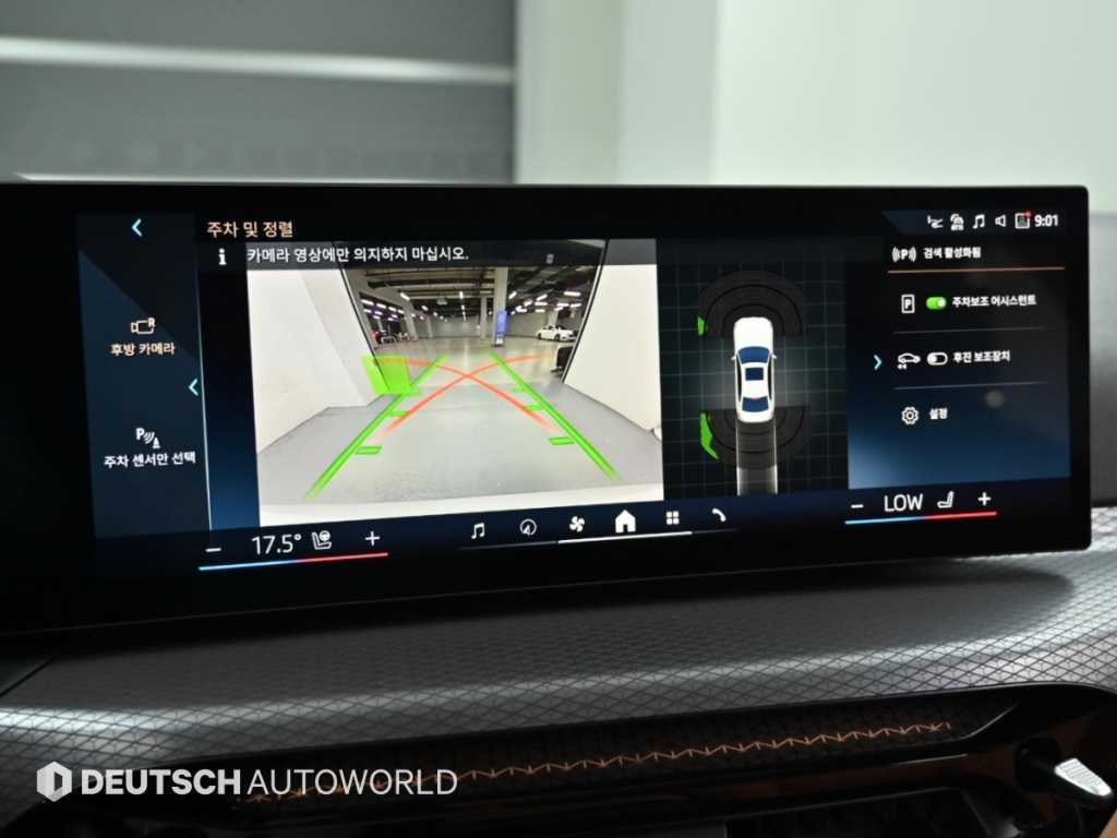 BMW 3-Series — photo 15