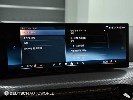 BMW 3-Series — photo 16