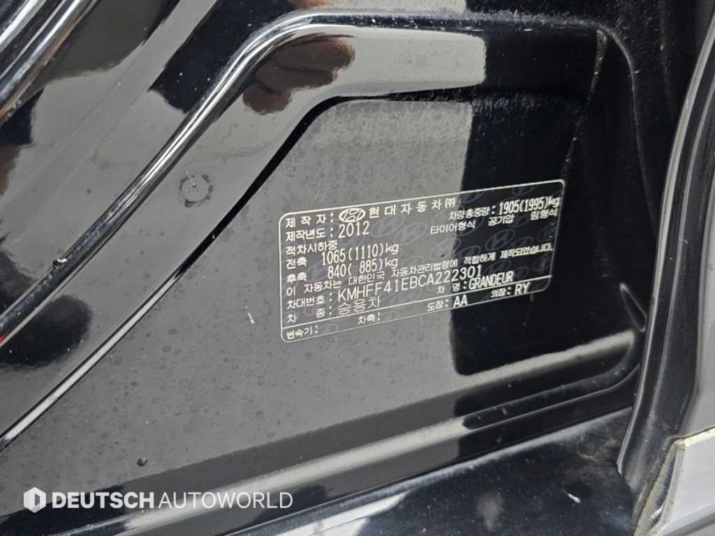 Hyundai Grandeur — photo 20