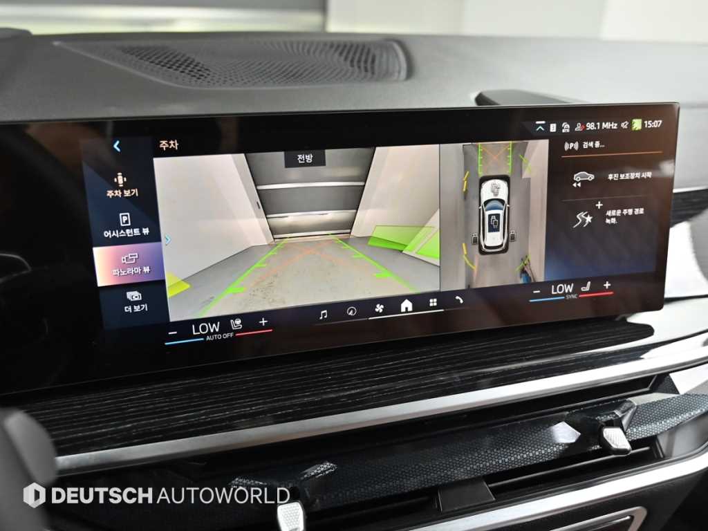 BMW X5 — photo 15