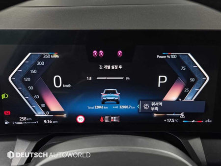 BMW X3 — photo 08
