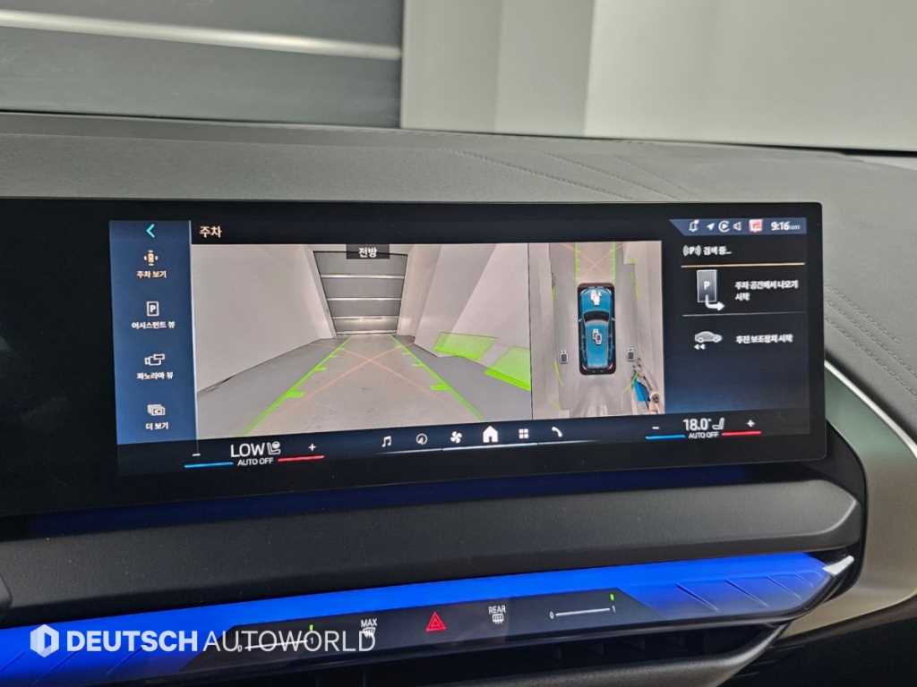 BMW X3 — photo 15