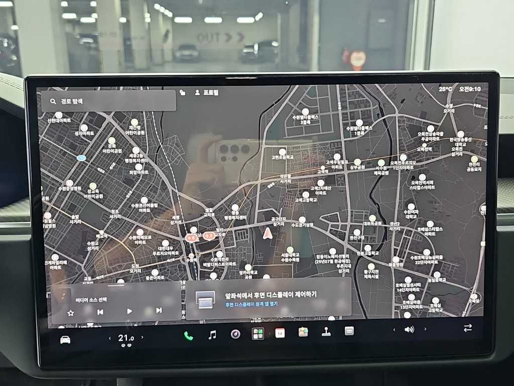 Tesla Model X — photo 15