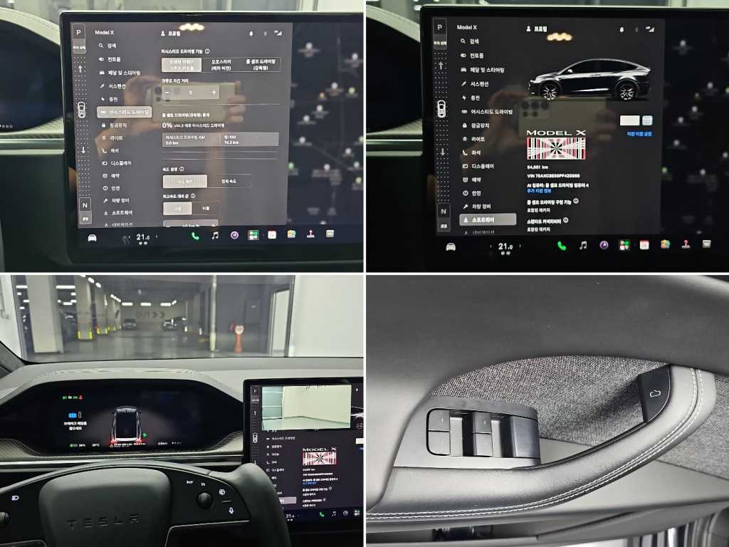 Tesla Model X — photo 18