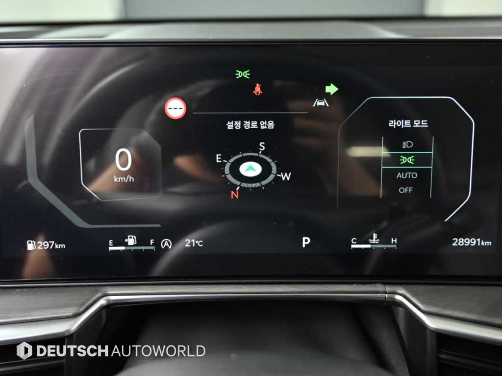 Kia Sorento — photo 08