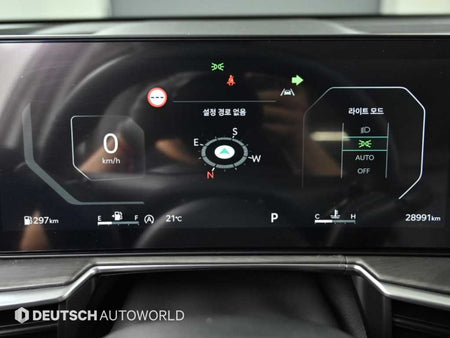 Kia Sorento — photo 08