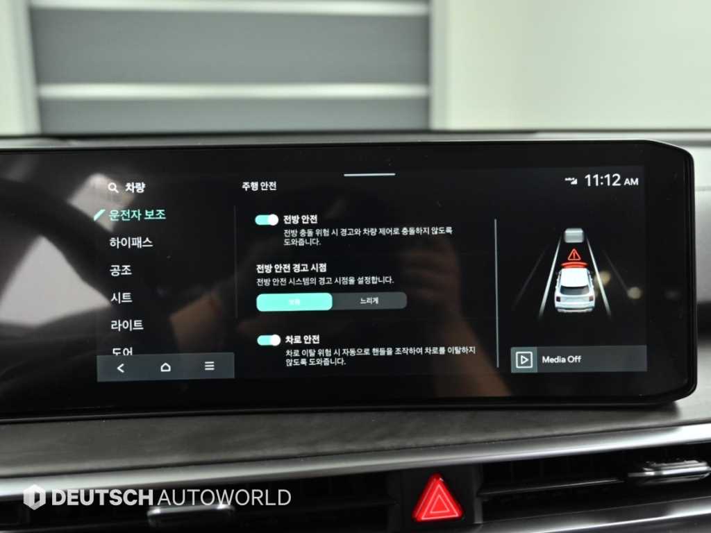 Kia Sorento — photo 17