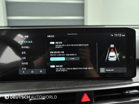Kia Sorento — photo 17