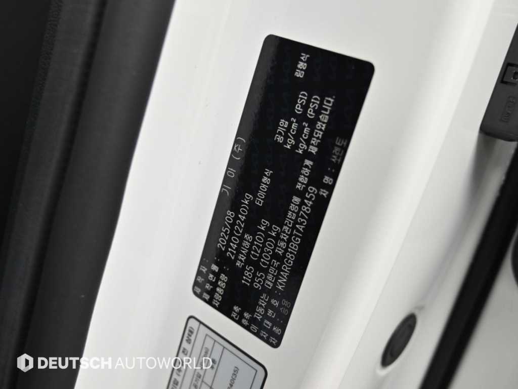Kia Sorento — photo 20