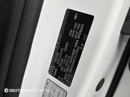 Kia Sorento — photo 20