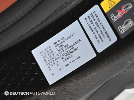 BMW iX — photo 20