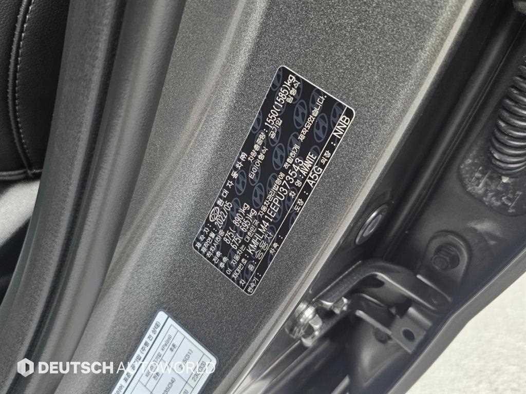 Hyundai Avante — photo 19