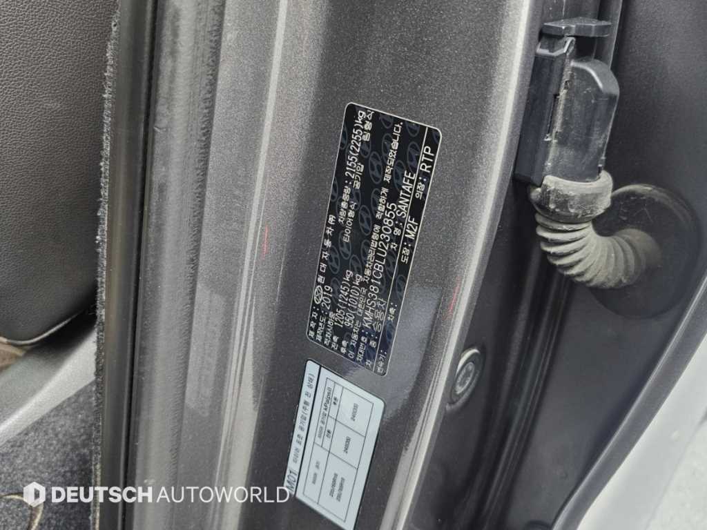 Hyundai Santafe — photo 20
