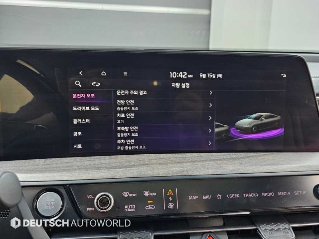 Kia K8 — photo 16