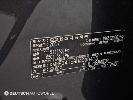 Hyundai Grandeur — photo 20