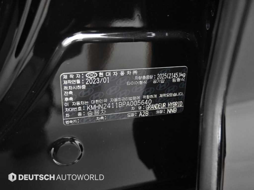 Hyundai Grandeur — photo 20