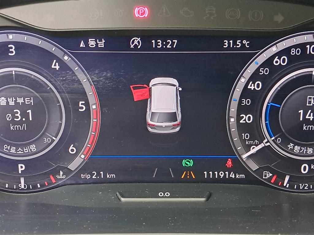 Volkswagen Tiguan — photo 08