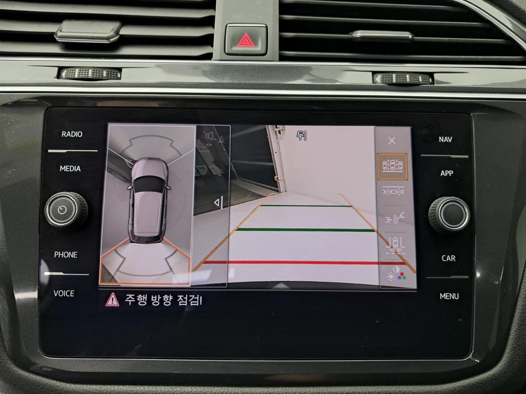 Volkswagen Tiguan — photo 10
