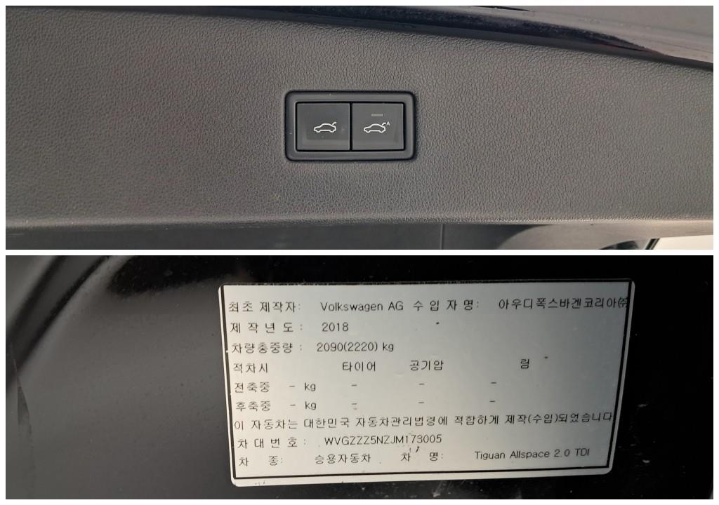 Volkswagen Tiguan — photo 18