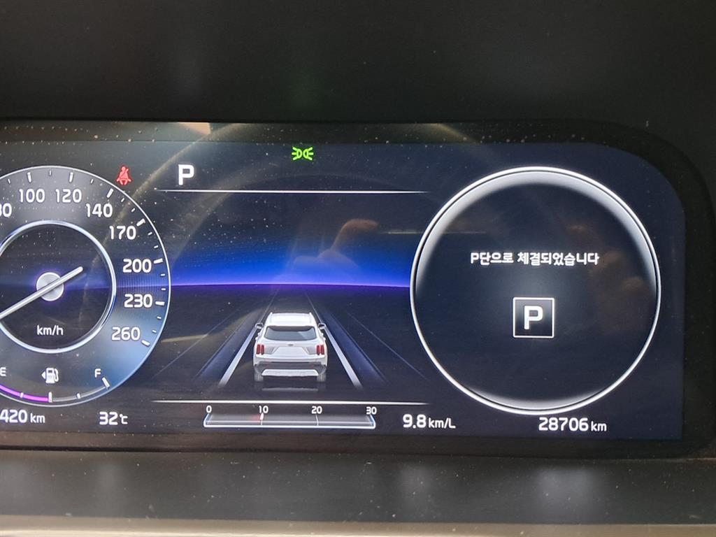 Kia Sorento — photo 08