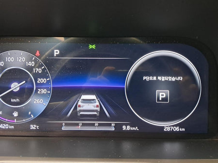 Kia Sorento — photo 08
