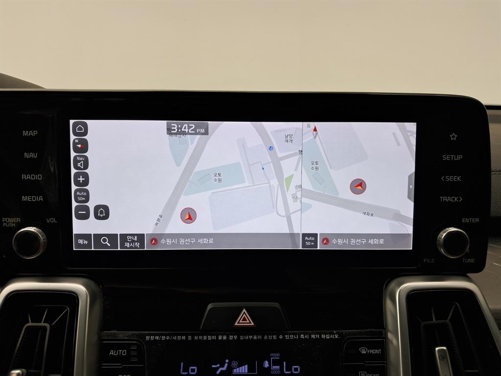 Kia Sorento — photo 09