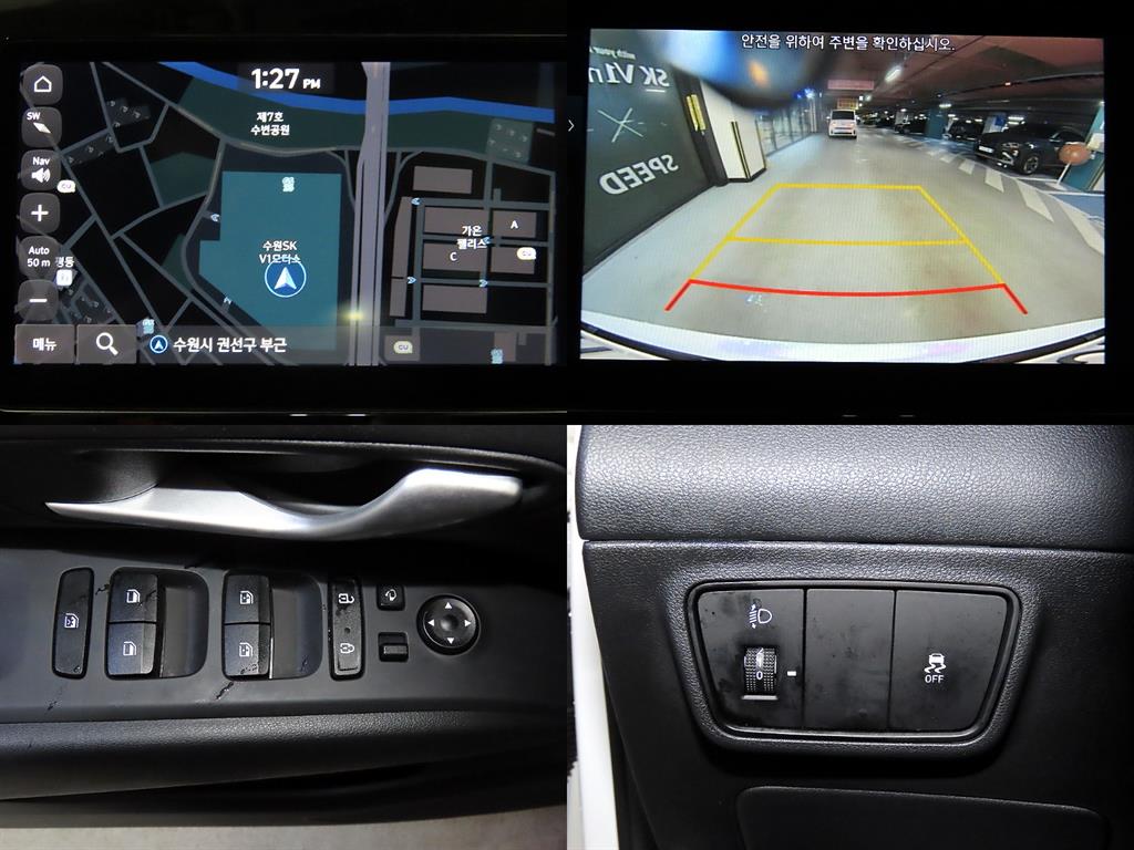 Hyundai Tucson — photo 18