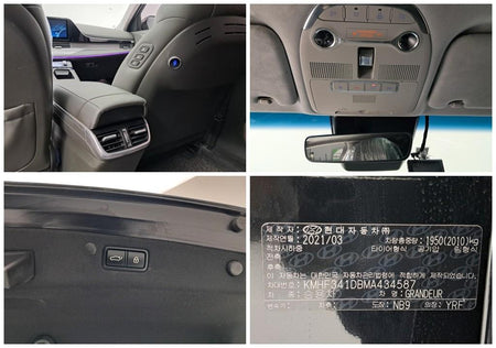 Hyundai Grandeur — photo 17