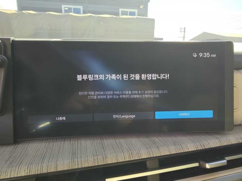 Hyundai Santafe — photo 12