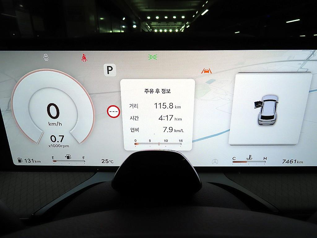 Genesis GV80 — photo 09