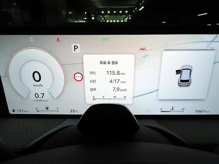 Genesis GV80 — photo 09
