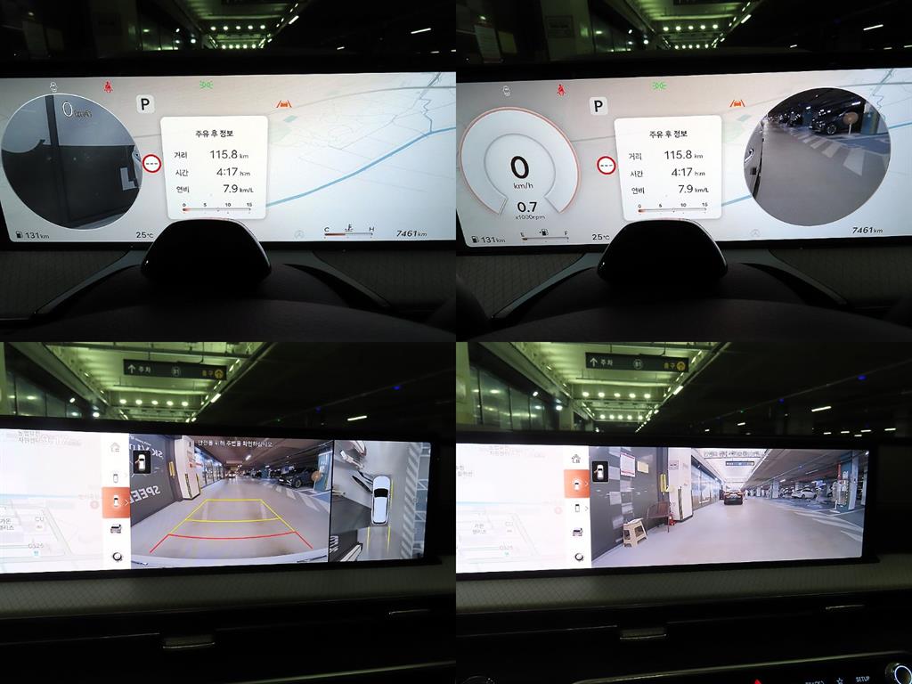 Genesis GV80 — photo 17