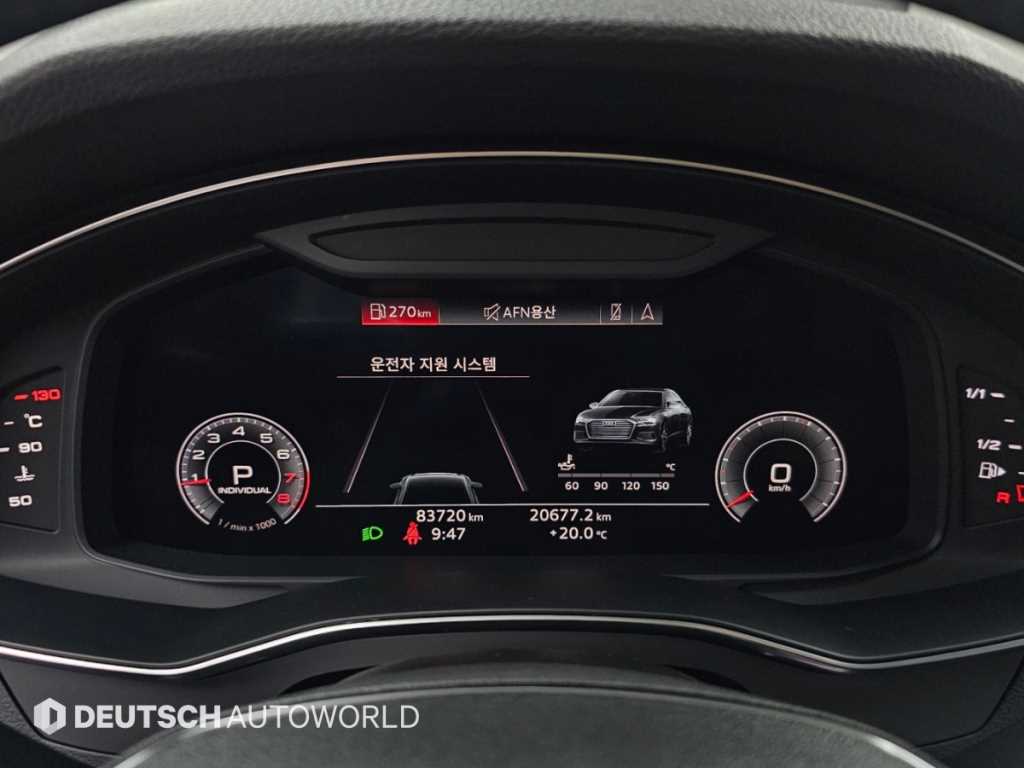 Audi A6 — photo 08