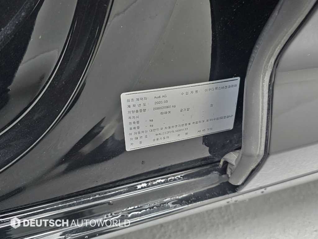 Audi A6 — photo 20