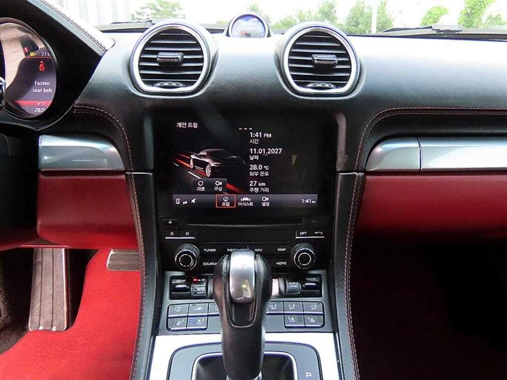 Porsche 718 — photo 15