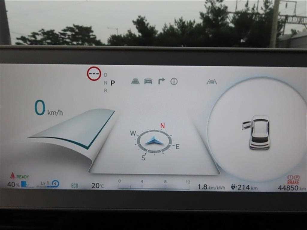Hyundai Ioniq5 — photo 13