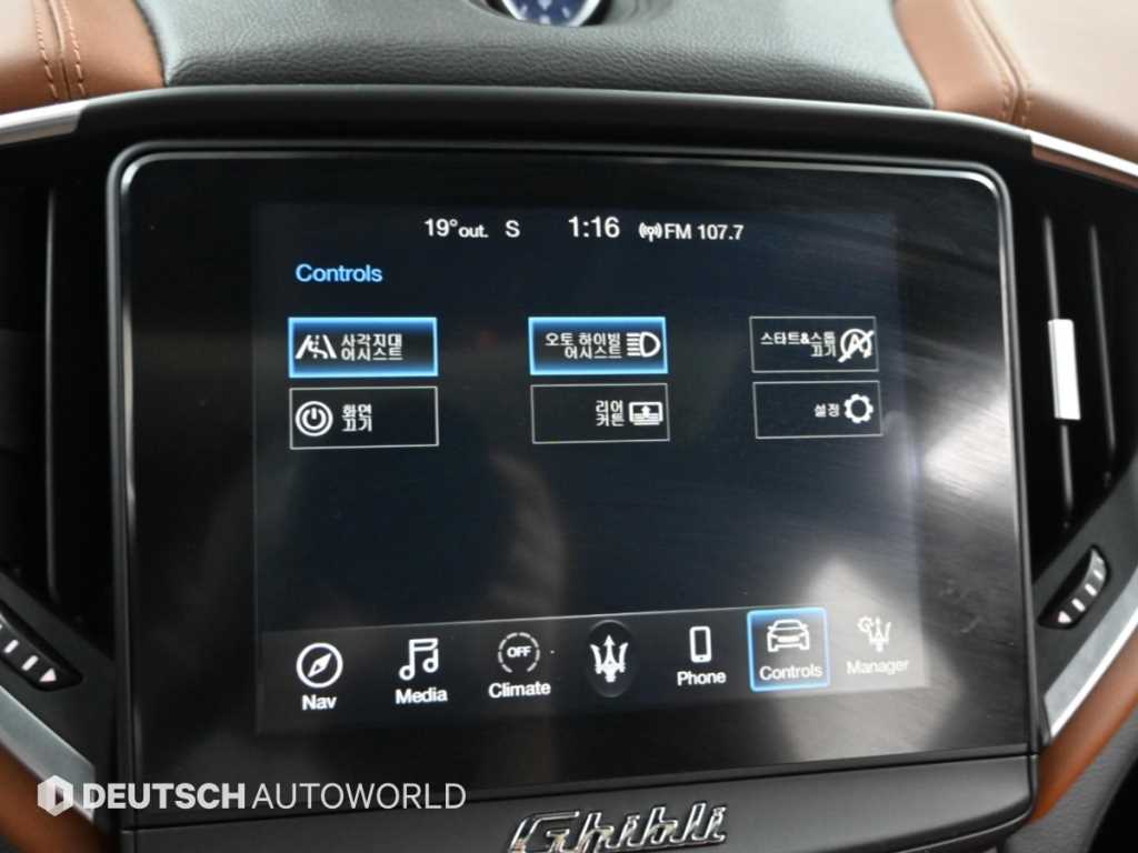 Maserati Ghibli — photo 17